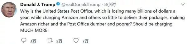 特朗普硬怼姐夫全因一款厕纸?中美贸易战下个月打响!