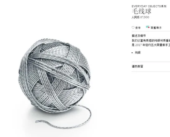 2018年 别被贫穷限制自己的想象力!