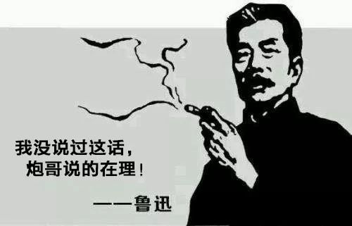 行业这么好，你赚钱了吗?