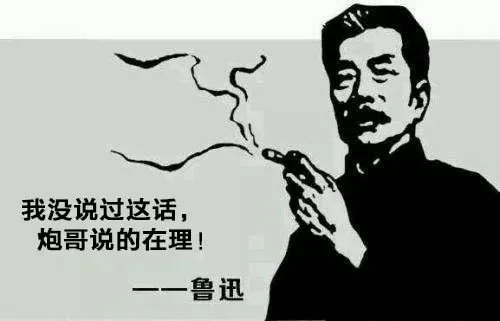 行业这么好,你赚钱了吗?