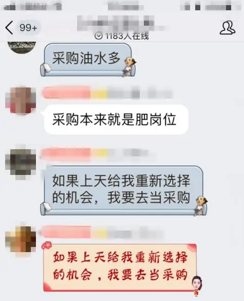 起底:跨境电商最赚钱的那类人,大Boss出场了……