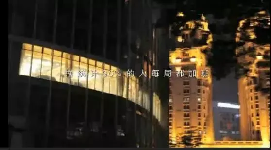 除了做亚马逊的苦逼日常,电商人还有哪些心声要诉说?