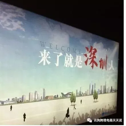 42岁，你还在做亚马逊还是。。。
