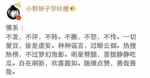 深圳卖家遭Cdiscount关店损失惨重,小语种市场生存与挑战并存
