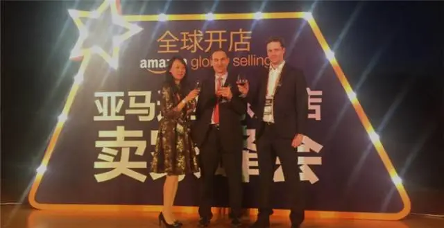亚马逊全球开店之欧洲税务专场已经总结出啦!欧盟最新政策出炉!满满干货!