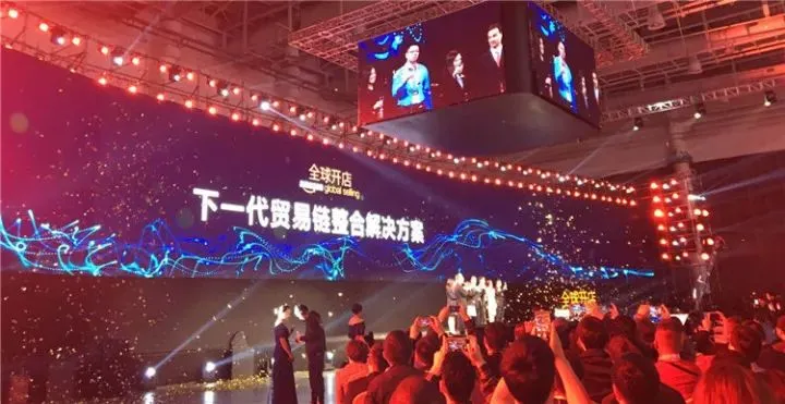 亚马逊卖家峰会官方消息:澳洲站最新入驻细则、品类解析、运营指南!