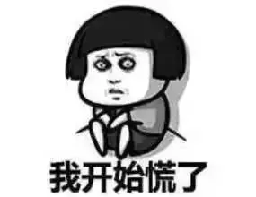 “黑五”战绩:大卖喜,小卖忧!2018亚马逊小卖家生存更难?