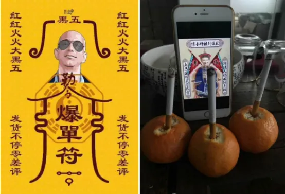 黑色星期五卖家花样卖惨:有的一单没出,有的直接卖断货……