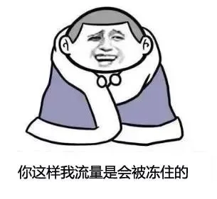 产品类目遭恶意篡改,销量一落千丈,怎么破?不懂速看!