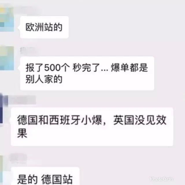 为什么别人能2秒清空库存,而你还在提防黑五被搞?