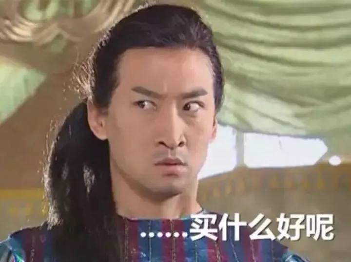 这个黑五,卖什么最猛?
