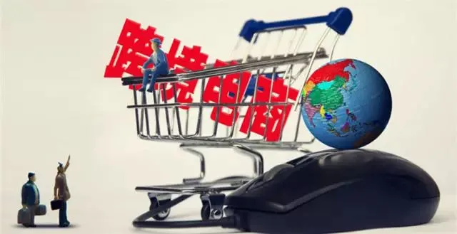 马云和贝索斯要杀红眼了?跨境卖家坐收渔利