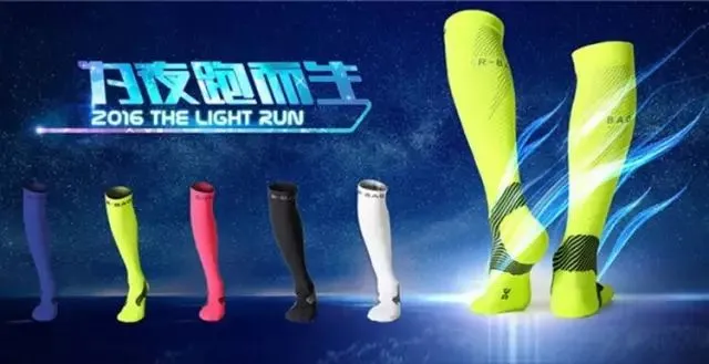 R-BAO:为运动而生的袜子,如何做出“内涵”