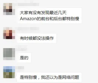 亚马逊系统Bug持续发酵,招式频出的背后真相是什么?
