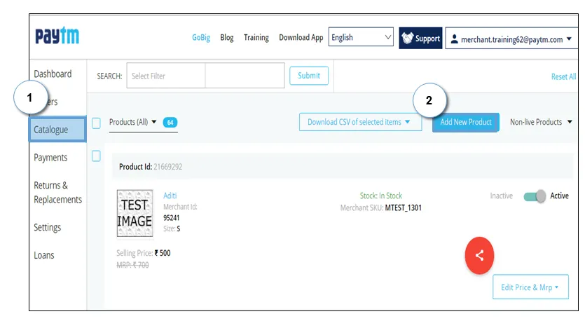 Paytm怎么上传产品?Paytm产品上传流程和卖家后台介绍 Paytm怎么上传产品?Paytm产品上传流程和卖家后台介绍