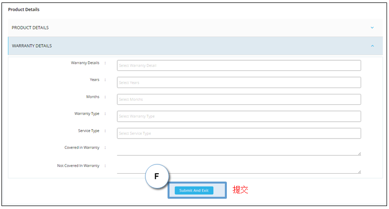 Paytm怎么上传产品？Paytm产品上传流程和卖家后台介绍