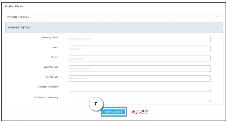 Paytm怎么上传产品?Paytm产品上传流程和卖家后台介绍 Paytm怎么上传产品?Paytm产品上传流程和卖家后台介绍