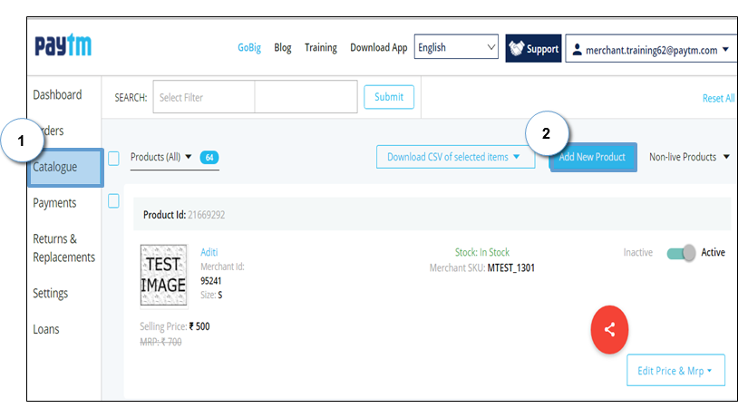 Paytm怎么上传产品？Paytm产品上传流程和卖家后台介绍