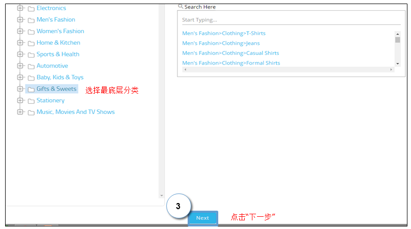 Paytm怎么上传产品？Paytm产品上传流程和卖家后台介绍