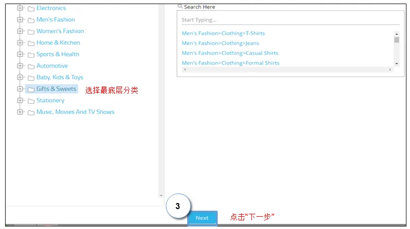 Paytm怎么上传产品?Paytm产品上传流程和卖家后台介绍 Paytm怎么上传产品?Paytm产品上传流程和卖家后台介绍