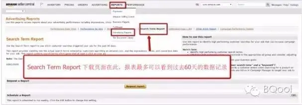 Amazon Pay Per Click 报表数据快速分析（Part 1）