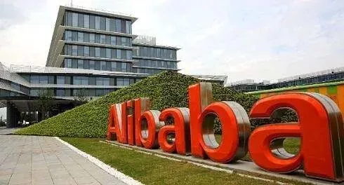 【第39期海贸会周报】前三季度净利增长逾80%,跨境通股价不涨反跌