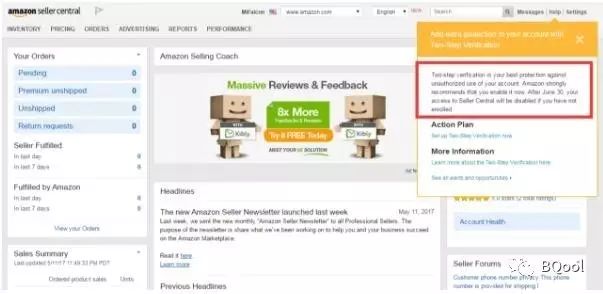 最新！亚马逊 Two-Step Verification 两段式验证怎麽破
