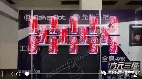 大热的3D LED风扇到底能不能在亚马逊火起来
