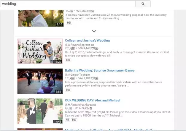 手把手教你如何找到客户的精准邮箱