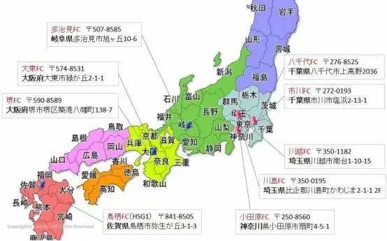 增援旺季物流,亚马逊日本站11月将新增两个FBA仓