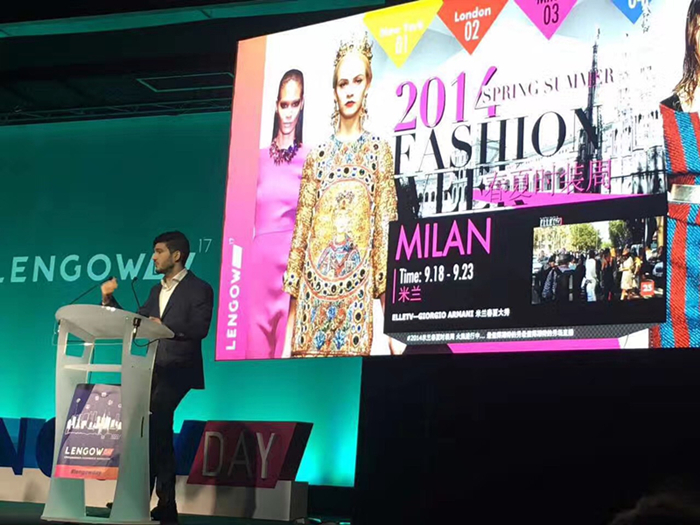 雨果网亮相法国全球电商峰会，首担跨境电商中尖力量助推零售出海