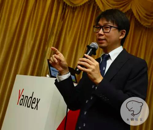 Yandex大中华区总经理蔡学峰：俄罗斯跨境电商已到最好时机？