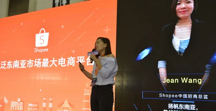 3.4亿网络用户的东南亚蓝海市场,为何偏就Shopee吸粉无数 3.4亿网络用户的东南亚蓝海市场,为何偏就Shopee吸粉无数