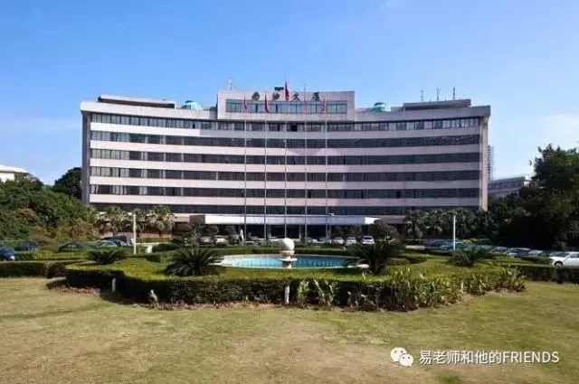 2004,深圳前海的一瞥(我的外贸故事连载-1)