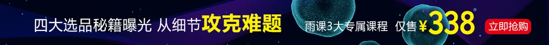 倍受欢迎的22款万圣节猫咪服饰,你被萌到了吗?