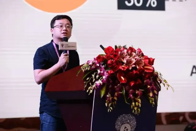 周爽:关于跨境电商数据上的细节