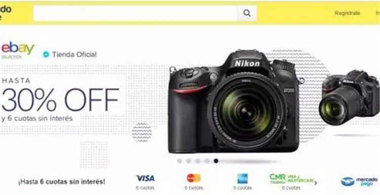 eBay牵手Mercadolibre,助你一键直通1.6亿南美消费者