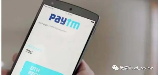 Paytm正成长为印度版“阿里巴巴”，要发力旅游业了