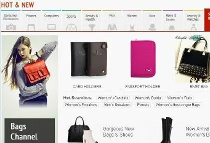 【干货】产品关键词查询工具大盘点