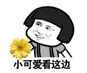 如何获取用户? 如何获取用户?