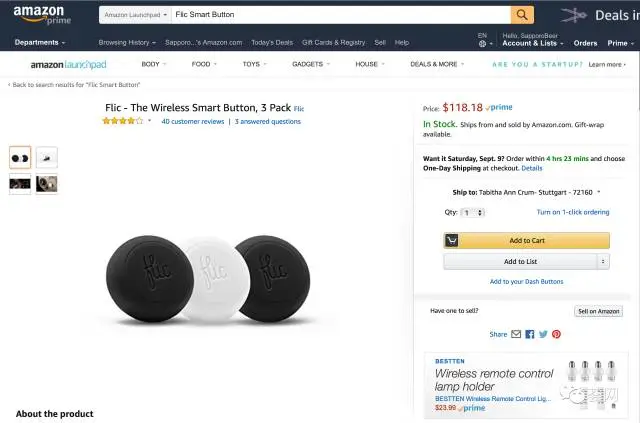 Amazon开放产品视频功能,中国卖家一夜间进入大片时代(含视频)