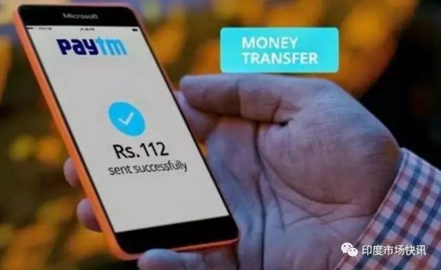 Paytm推出数字银行 欲打造印度版“蚂蚁金服”