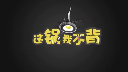 亚马逊背锅，被骗43万怪我喽？