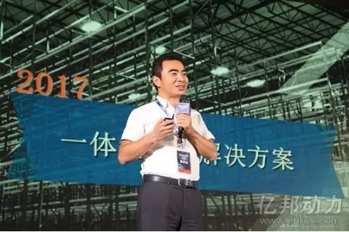中国邮政EMS靳勇平:从物流看跨境电商3变