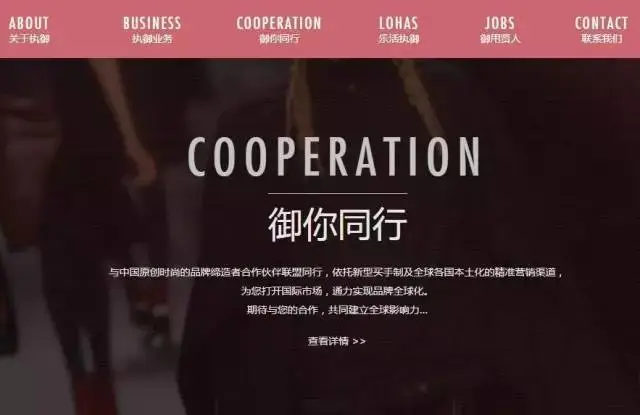 印军撤了!80后创业4年突破50亿!跨境电商你还要错过印度等市场么?