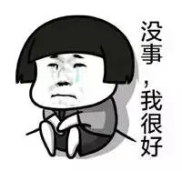 转型工厂高薪挖来的亚马逊运营人才,为何总是黯然离场?