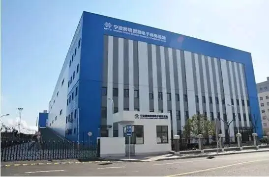 布局国际市场,利用广阔新空间
