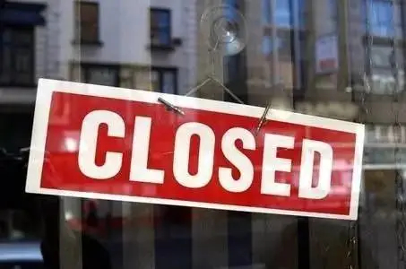 你可能正在经历亚马逊每年的封店期（附英文申诉模板）