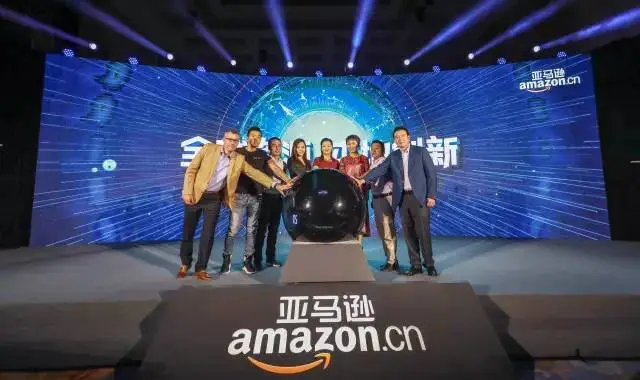亚马逊中国全面推动“全球资源,本地创新”中国战略