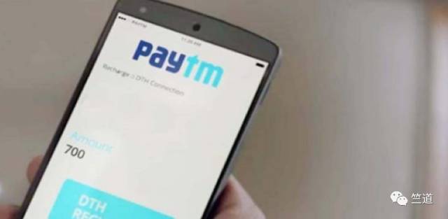 Paytm开放二维码扫码服务，旨在吸纳 1000 万商户